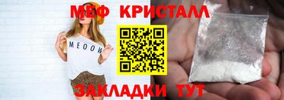 спиды Кимры