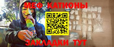 спиды Кимры