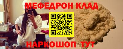 спиды Кимры