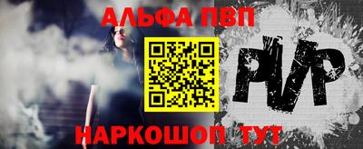 герыч Кинель