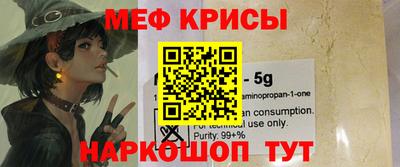 герыч Кинель