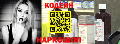 мефедрон VHQ Кингисепп