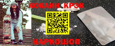 герыч Кинель