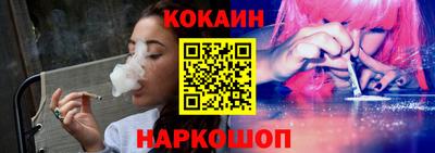 спиды Кимры