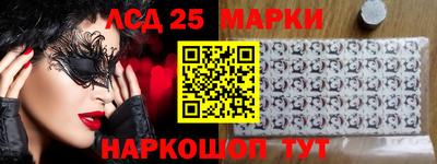 мефедрон VHQ Кингисепп