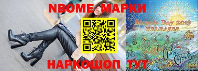 мефедрон VHQ Кингисепп