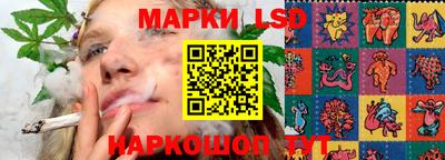 спиды Кимры