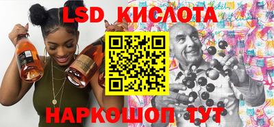 мефедрон VHQ Кингисепп