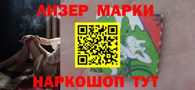 герыч Кинель