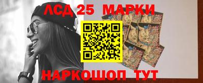 мефедрон VHQ Кингисепп