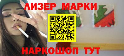 спиды Кимры