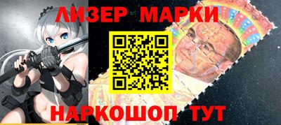 герыч Кинель
