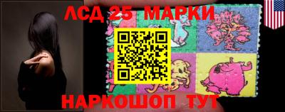 герыч Кинель