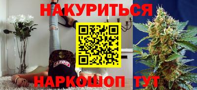 герыч Кинель