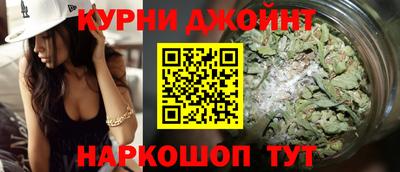 спиды Кимры