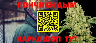 герыч Кинель