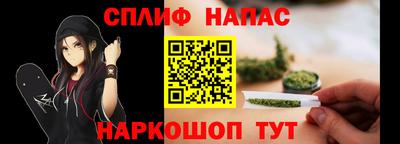 герыч Кинель