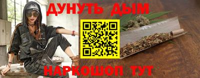 спиды Кимры