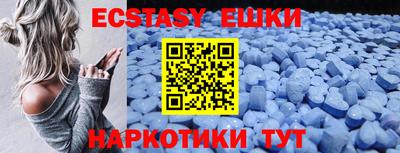 мефедрон VHQ Кингисепп