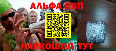 спиды Кимры
