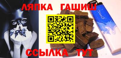 спиды Кимры