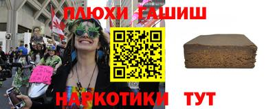 спиды Кимры