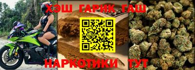 мефедрон VHQ Кингисепп