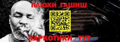 герыч Кинель