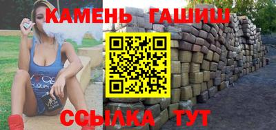 мефедрон VHQ Кингисепп