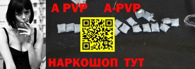 спиды Кимры