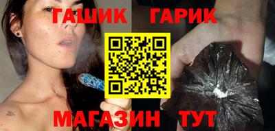 спиды Кимры